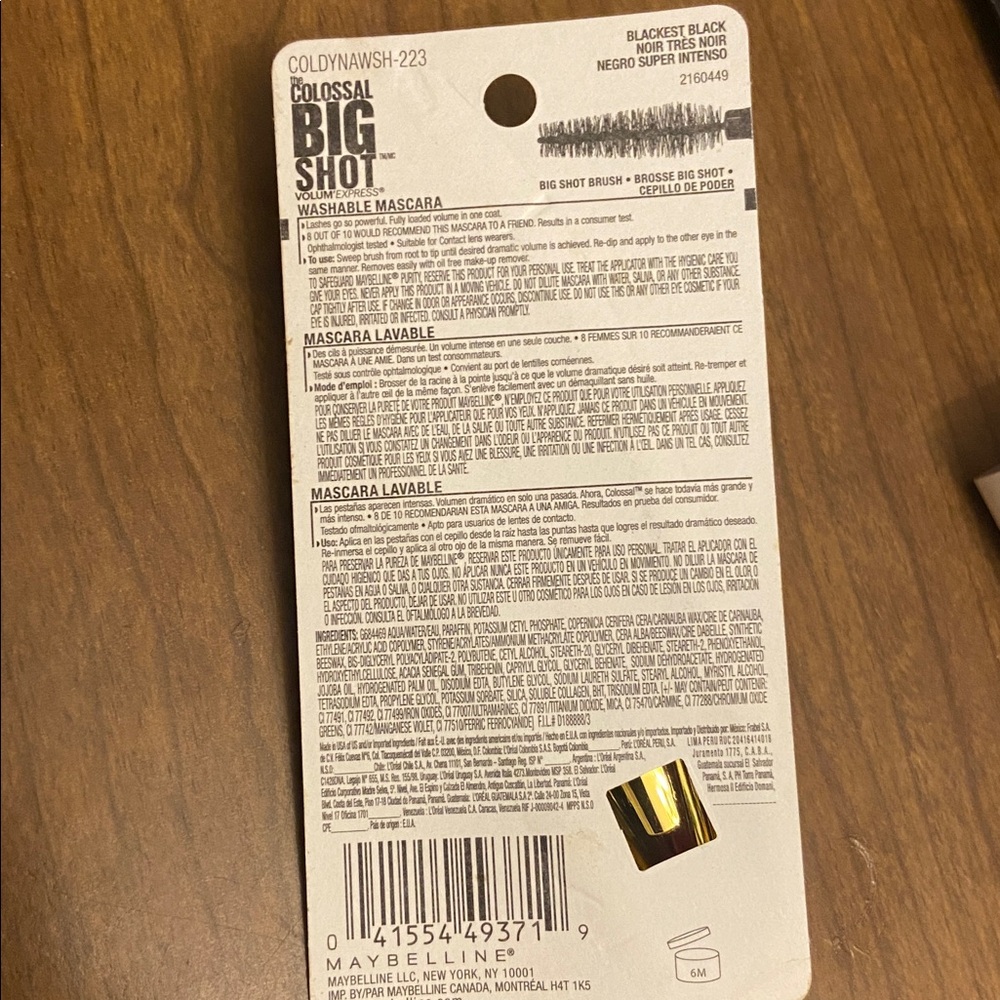 Maybelline New York Colossal Big Shot Volume Express Mascara in Blackest Black - Picture 4 of 4